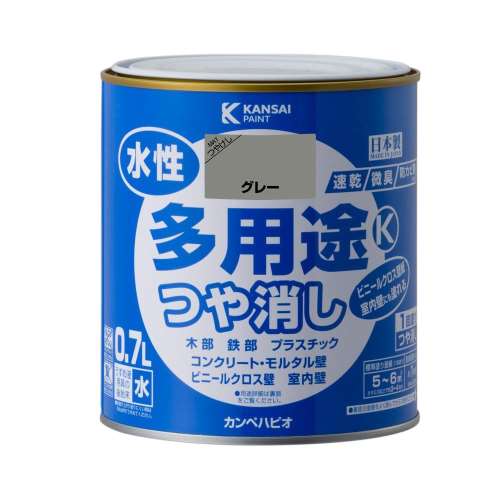 カンペハピオ　水性多用途Ｋつや消し　０．７Ｌ　グレー