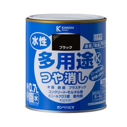 カンペハピオ　水性多用途Ｋつや消し　０．７Ｌ　ブラック