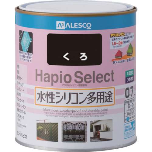 ＡＬＥＳＣＯ　ハピオセレクト　０．７Ｌ　黒6160020.7
