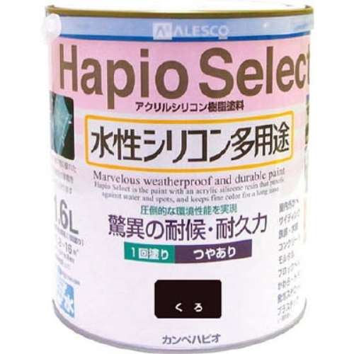 ＡＬＥＳＣＯ　ハピオセレクト　１．６Ｌ　黒　61600216