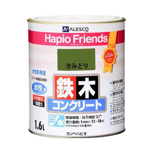 カンペハピオ　ハピオフレンズ　１．６Ｌ　きみどり