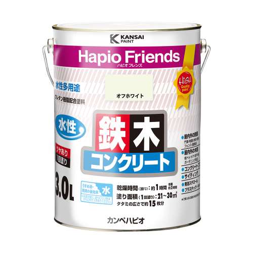 ハピオフレンズ ３Ｌ　オフホワイト