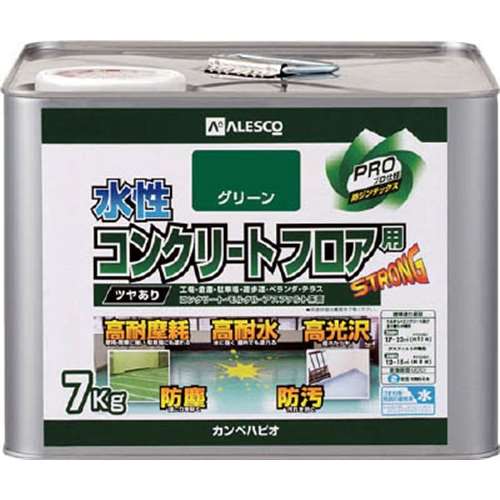 ＡＬＥＳＣＯ　水性コンクリートフロア用　７ＫＧ　グリーン3790107