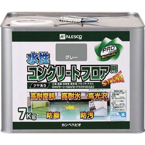 ＡＬＥＳＣＯ　水性コンクリートフロア用　７ＫＧ　グレー3790327