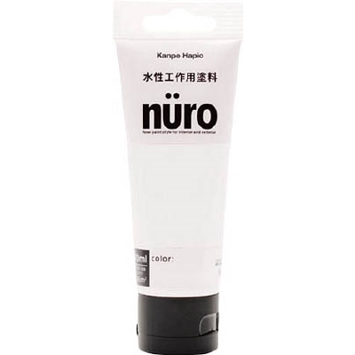 カンペ　ヌーロ　７０ＭＬ　白　681001