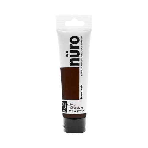 カンペハピオ　ヌーロ　３０ｍｌ　チョコレート色