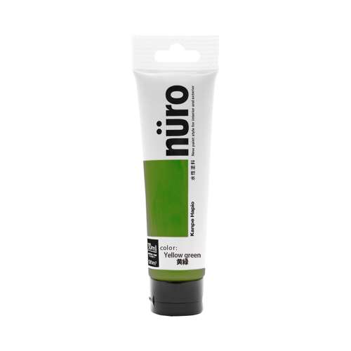 カンペハピオ　ヌーロ　３０ｍｌ　きみどり