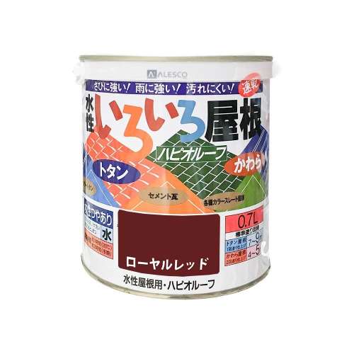 カンペハピオ　カンペ　ハピオルーフ　０．７Ｌ　ローヤルレッド