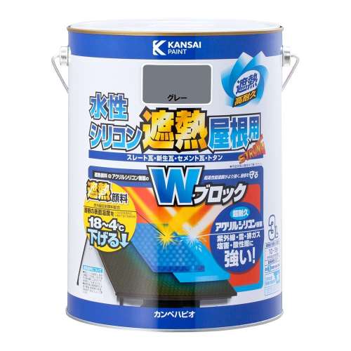 カンペハピオ　水性シリコン遮熱屋根　３Ｌ　グレー