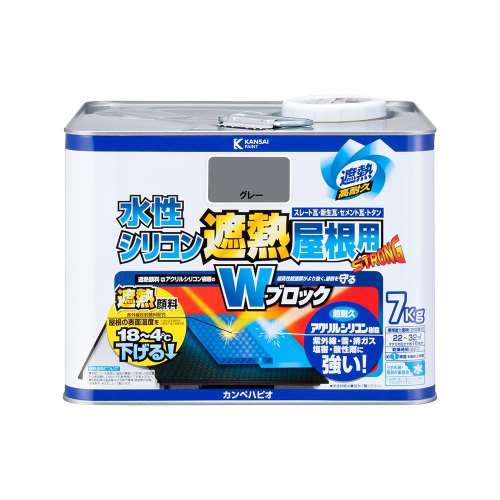 カンペハピオ　水性シリコン遮熱屋根　７ｋｇ　グレー