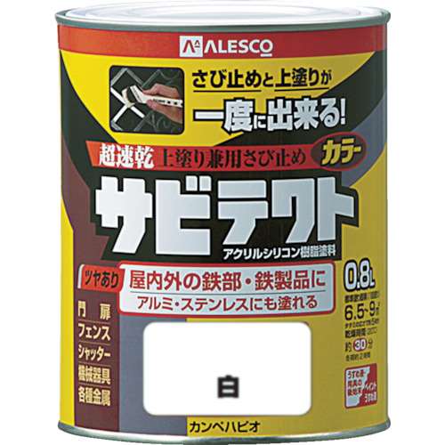 ■ＡＬＥＳＣＯ　サビテクト　０．８Ｌ　白1090010.8