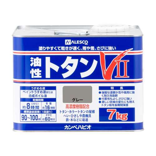 カンペハピオ　油性トタンＶ２　７ｋｇ　グレー
