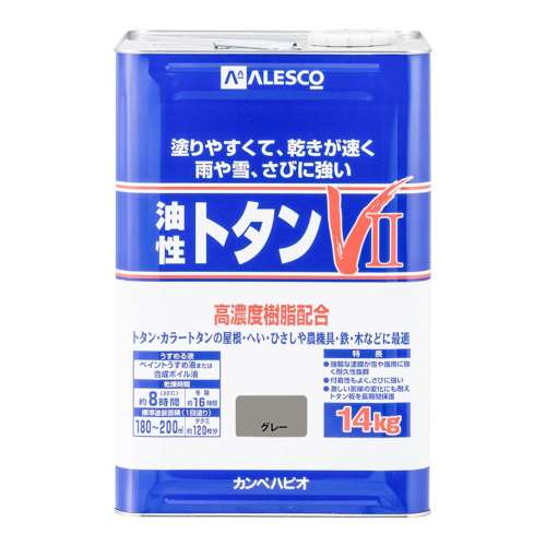 カンペハピオ　油性トタンＶ２　１４ｋｇ　グレー