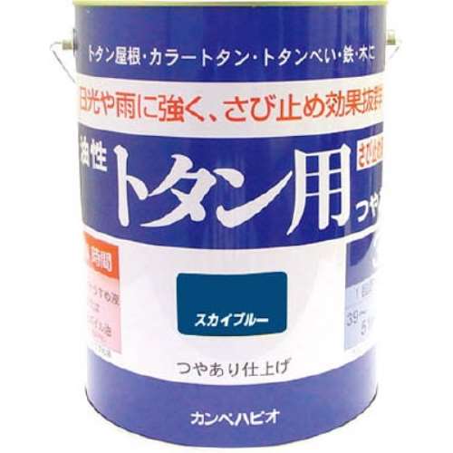 ＡＬＥＳＣＯ　カンペ　油性トタン用　３Ｌ　スカイブルー　1305993