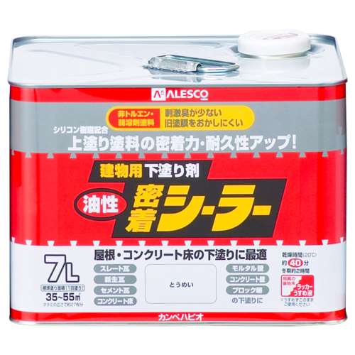 カンペハピオ 油性密着シーラー ７Ｌ 透明