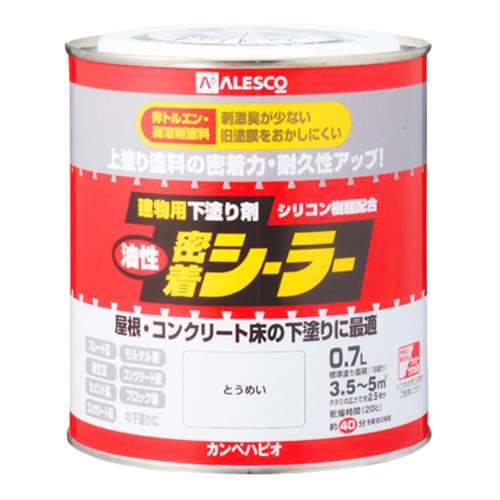 カンペハピオ　油性密着シーラー　０．７Ｌ　透明