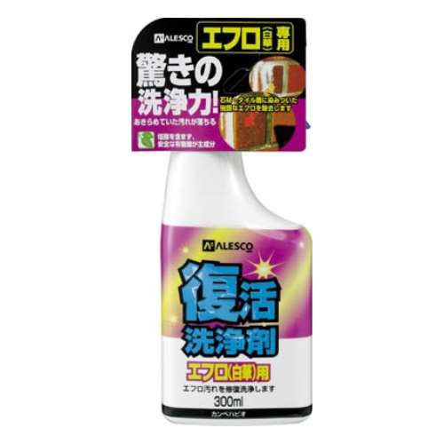 ＡＬＥＳＣＯ　復活洗浄剤　３００ｍｌ　エフロ用　414007300