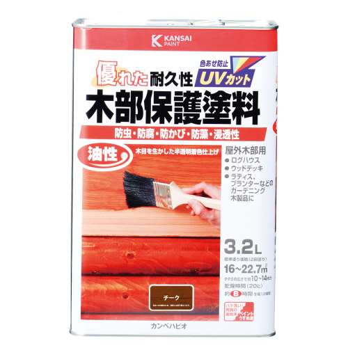 カンペハピオ 油性木部保護塗料 チーク 3.2L