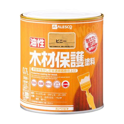 カンペハピオ　油性木材保護塗料　０．７Ｌ　ピニー