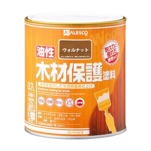 カンペハピオ　油性木材保護塗料　０．７Ｌ　ウォルナット