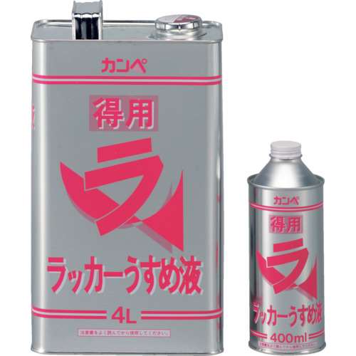 ■ＡＬＥＳＣＯ　得用ラッカーうすめ液　４００ｍｌ　NO28804