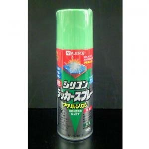 シリコンラッカースプレー　スプリンググリーン　４２０ｍｌ