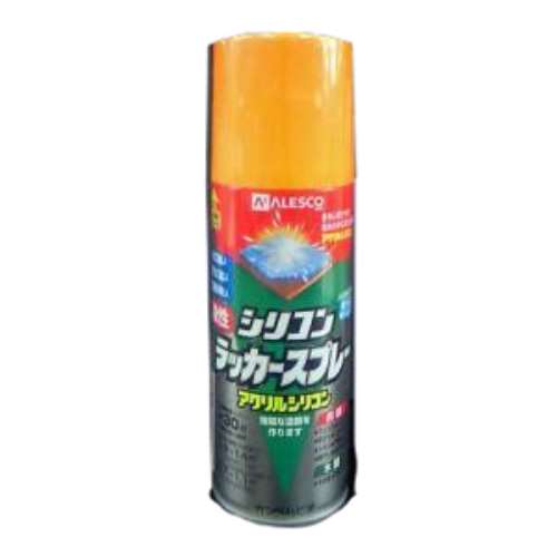 シリコンラッカースプレー　オレンジイエロー　４２０ｍｌ