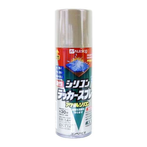 シリコンラッカースプレー　ベージュ　４２０ｍｌ