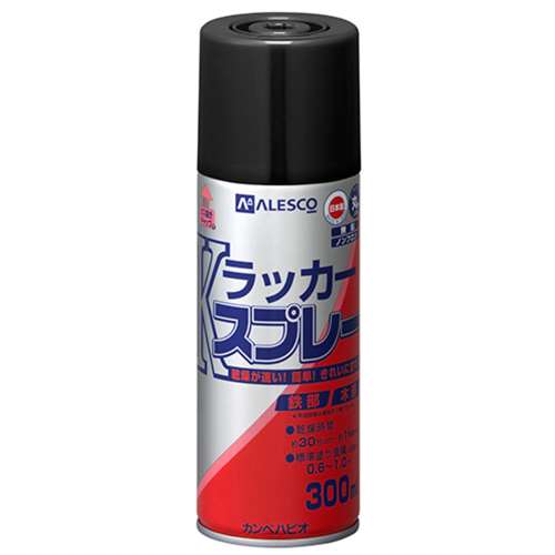 Ｋラッカースプレー　３００ＭＬ　つや消しくろ　×１２個セット