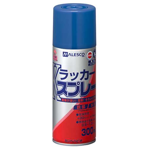 Ｋラッカースプレー　３００ＭＬ　ブルー　×１２個セット