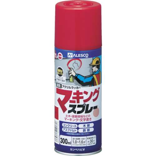 カンペ　マーキングスプレーＫ　３００ＭＬ　あか　349423