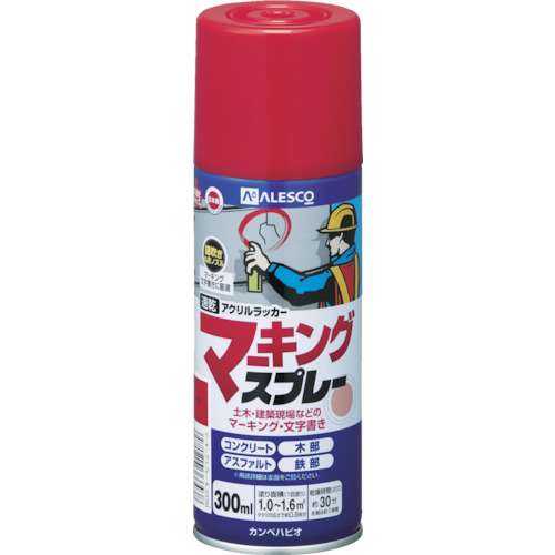 ■カンペ　マーキングスプレーＫ　３００ＭＬ　あか　349423