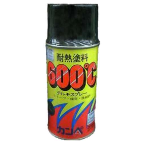 テルモスプレー　グレー　３００ｍｌ