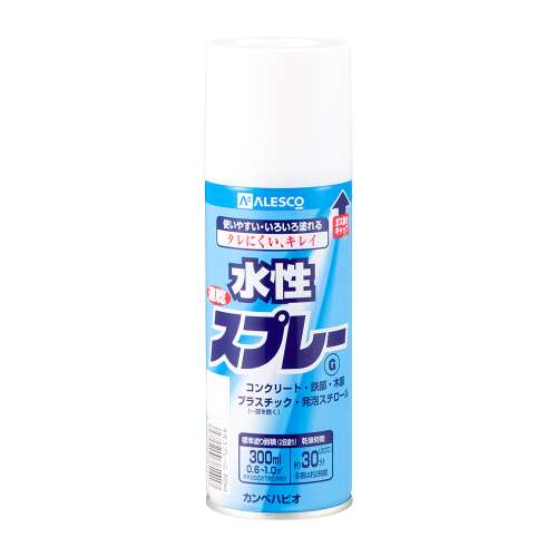 カンペハピオ(Kanpe Hapio) 水性スプレーＧ３００ml ホワイト×24本セット