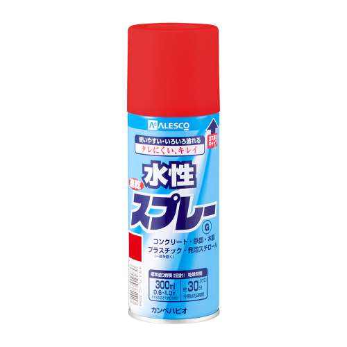 カンペハピオ(Kanpe Hapio) 水性スプレーＧ３００ml レッド×24本セット