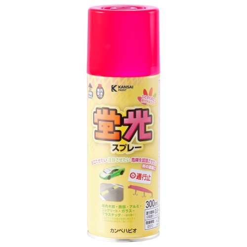 カンペハピオ　蛍光スプレー　３００ｍｌ　新蛍光ピンク