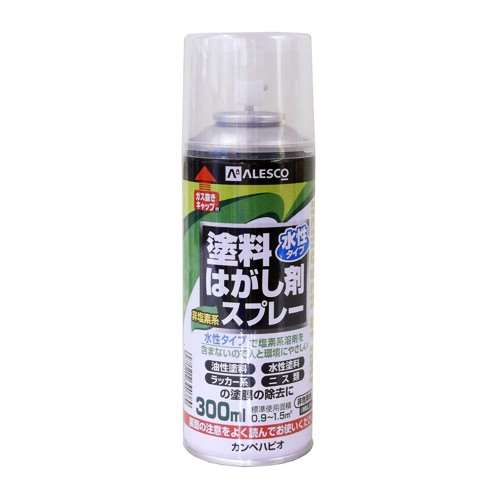 水性タイプ塗料はがし剤スプレー　３００ｍｌ