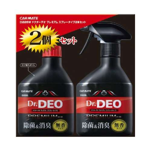カーメイト　ドクターデオプレミアム　２本セット　Ｄ２２６Ｗ
