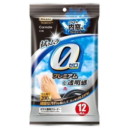 カーメイト　エクスクリアプレミアム　内窓用ウェットシート　Ｃ１８０