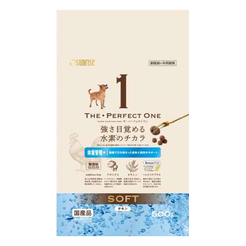 THE・PERFECT ONE　ソフト　チキン　体重管理用　５００ｇ