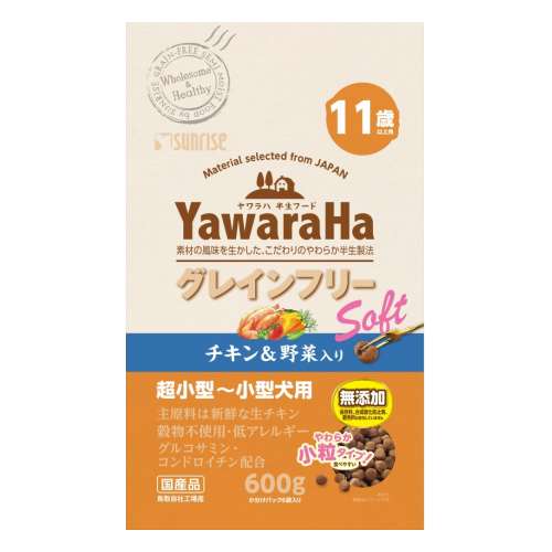 ヤワラハ　グレインフリー　ソフト　チキン&野菜入り　11歳以上用　６００ｇ