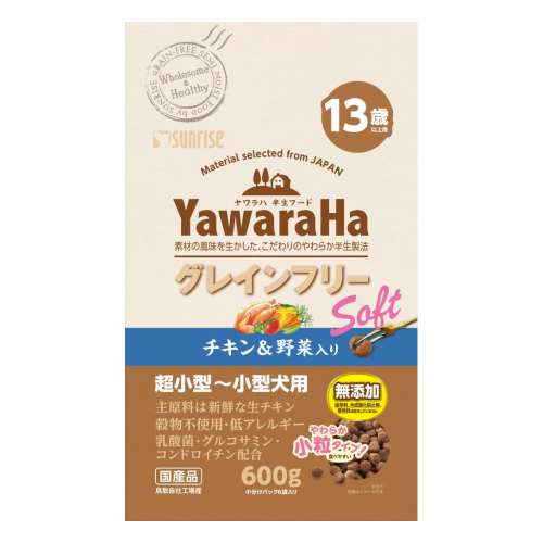 ヤワラハ　グレインフリー　ソフト　チキン&野菜入り　13歳以上用　６００ｇ