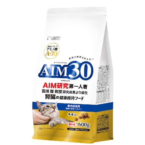 マルカンサンライズ　ＡＩＭ３０　室内成猫用　健康な尿路・毛玉ケア　６００ｇ