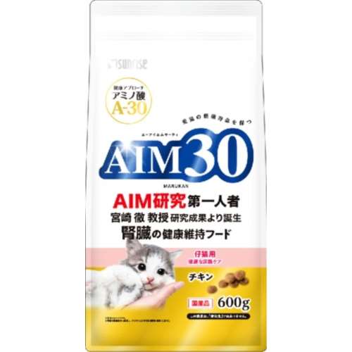 マルカン　サンライズ事業部　ＡＩＭ３０　仔猫用　健康な尿路ケア　６００ｇ