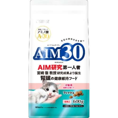 マルカン　サンライズ事業部　ＡＩＭ３０　仔猫用　健康な尿路ケア　フィッシュ　６００ｇ