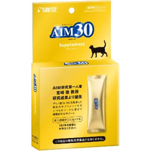 マルカン　サンライズ事業部　ＡＩＭ３０サプリメント　３．２ｇ　７本