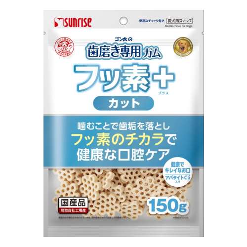 マルカン　サンライズ事業部　ゴン太の歯磨き専用ガム　フッ素プラス　カット　アパタイトカルシウム入り １５０ｇ