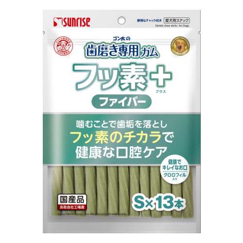 マルカン　サンライズ事業部　ゴン太の歯磨き専用ガム　フッ素プラス　ファイバーＳサイズ　クロロフィル入り １３本