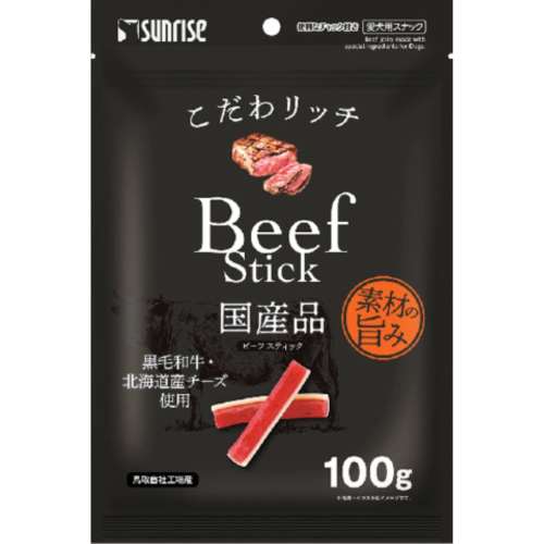 マルカン　サンライズ事業部　こだわリッチ　ビーフスティック　１００ｇ