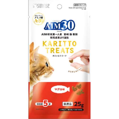 マルカン　サンライズ事業部　ＡＩＭ３０　カリッとトリーツ　マグロ味　５ｇ×５個